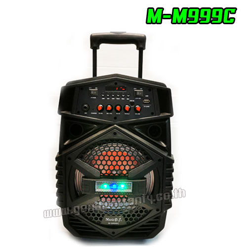 MUSIC DJ M-M999C SPEAKER /1200W.8inch+MIC*1ไร้สาย BLUETOOTH M-M99C SP-MJ-12-M999C
