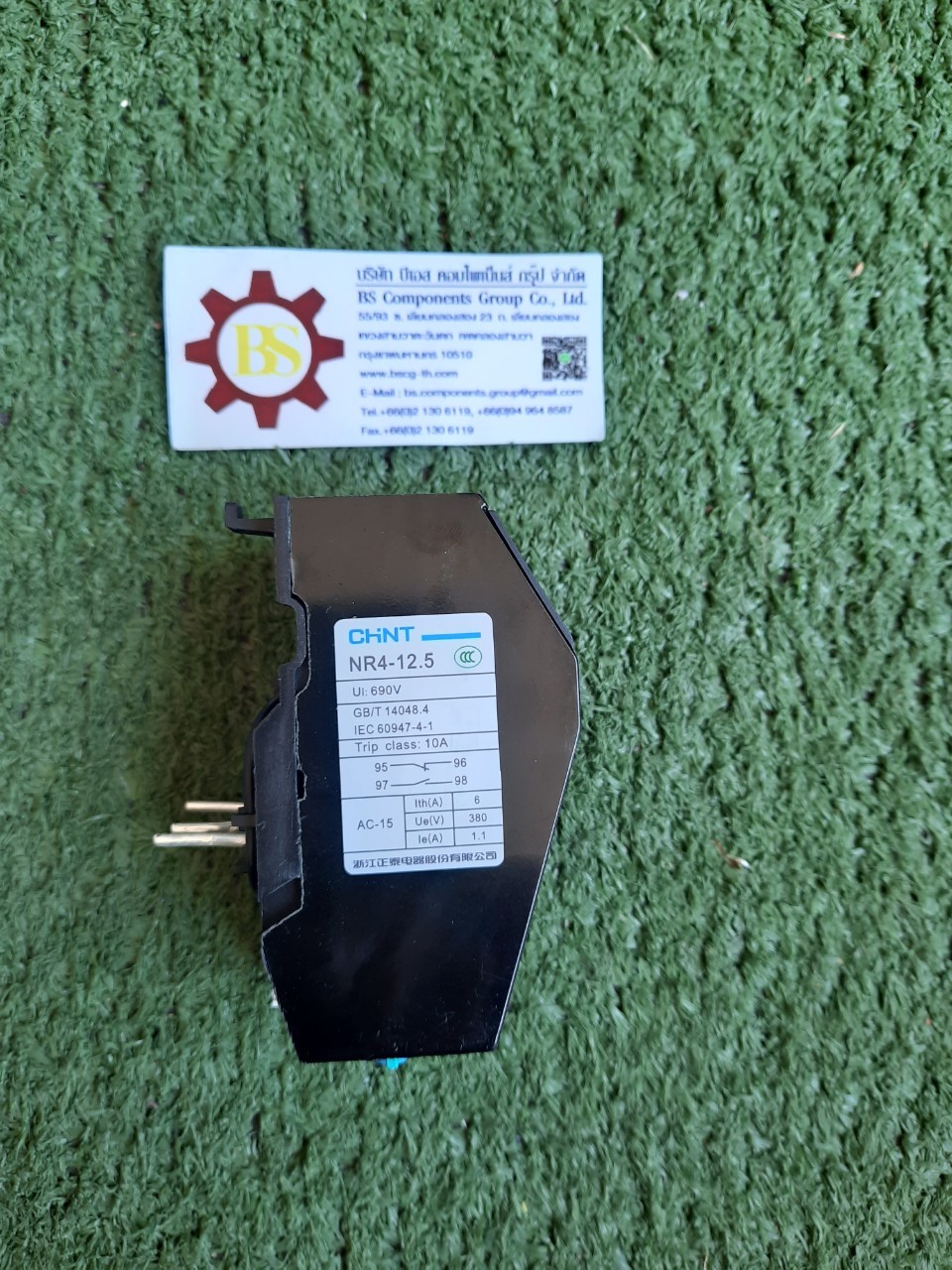 CHINT : Overload relay 3.2-5A Model : NR4(JRS2)-12.5/Z3.2-5A