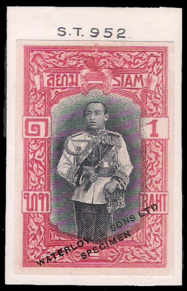 (Color Proof Specimen) แสตมป์ชุดรัชกาลที่ 6 "ลอนดอน"