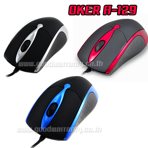 MOUSE OKER A-129 USB 1200 DPI MO-OK-OU-129BK/BL/RE