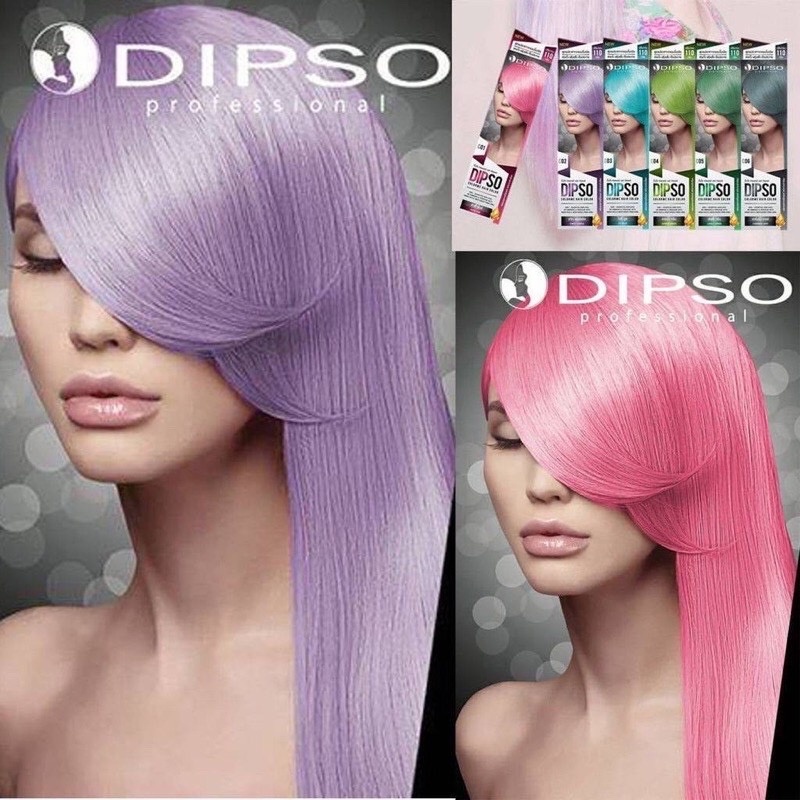 Dipso Colorme Hair Color สีพาสเทล 110 กรัม ปราศจากแอมโมเนีย ผลิตภัณฑ์เปลี่ยนสีผม