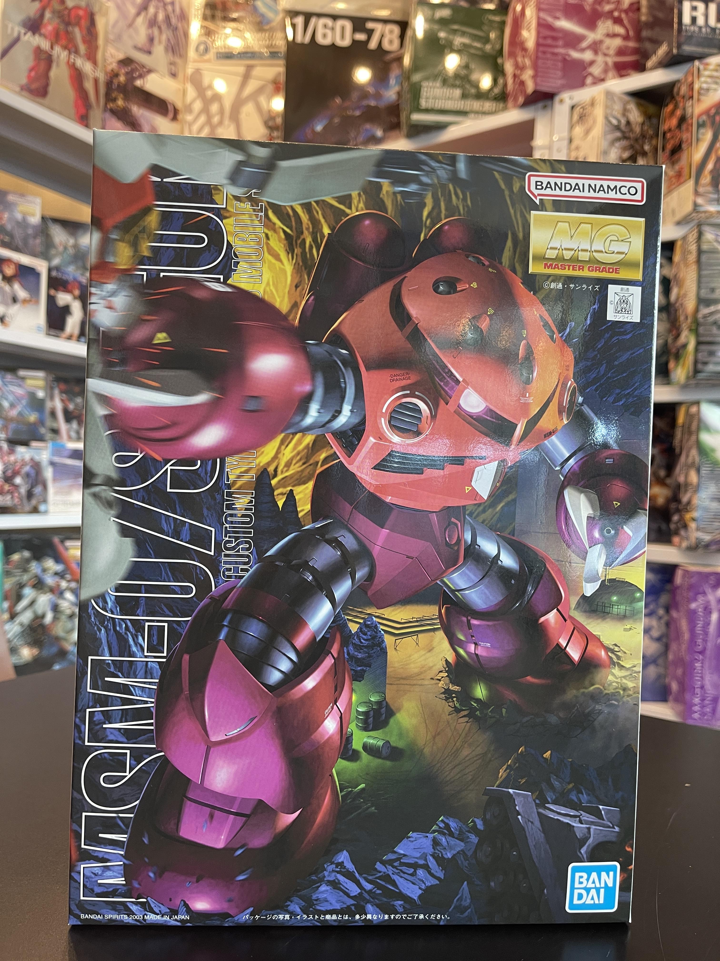 MG 1/100 Z'gok Char (Bandai)