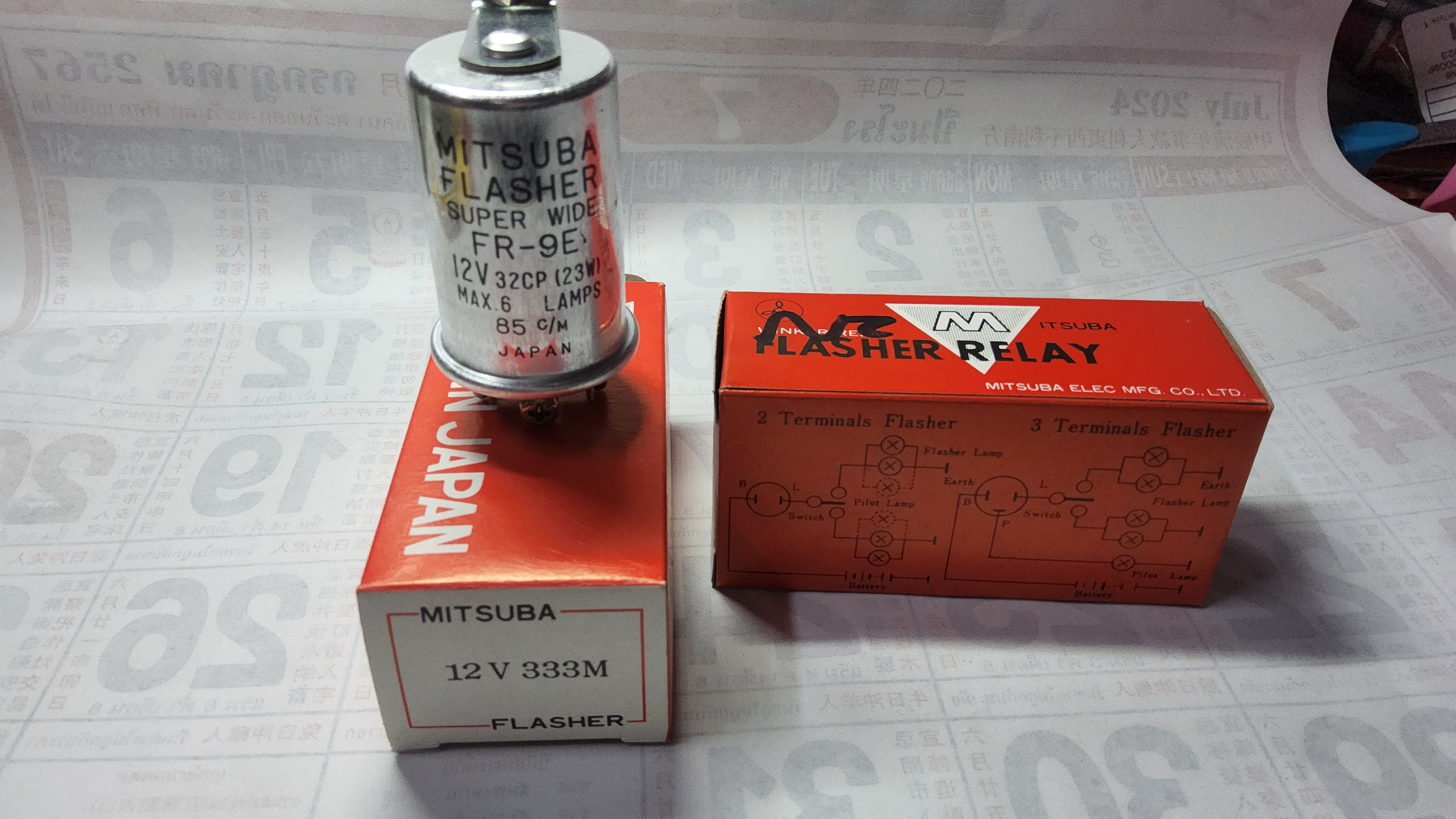 เฟรชเชอร์ไฟเลี้ยว 12V 3 ขา 32CP ( 23W ) MAX 6 P. แบบกลม ยาว MITSUBA สำหรับรถทั่วไป ราคา อันละ