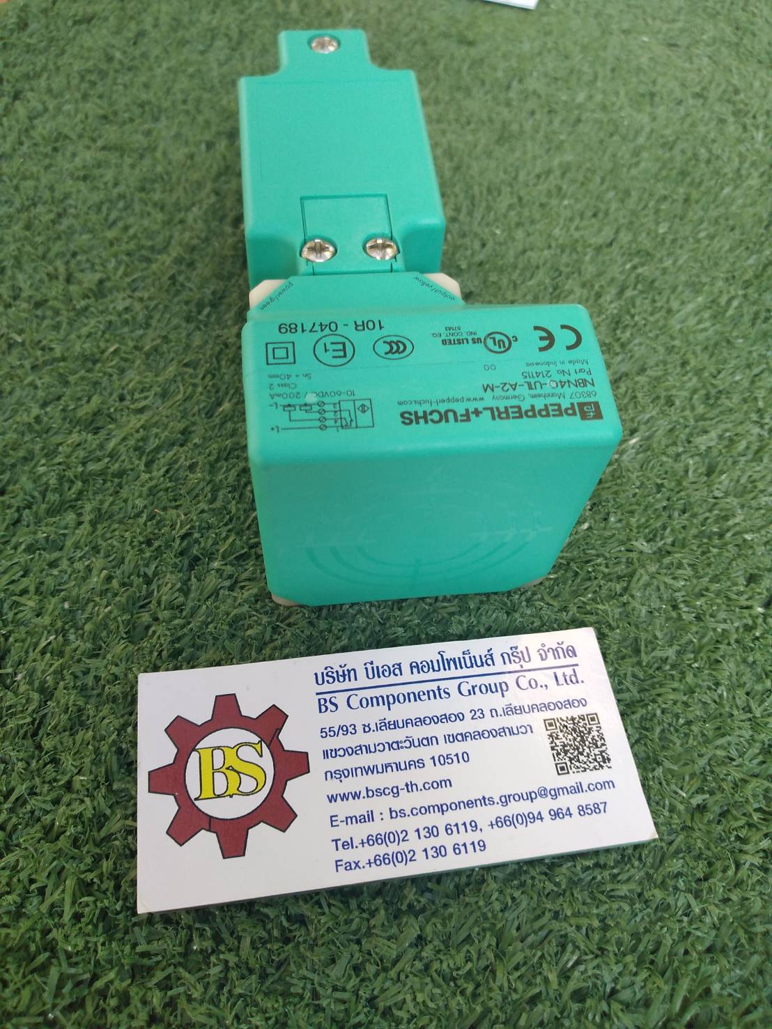 PEPPERL FUCHS : Inductive sensor NBN40-U1L-A2-M