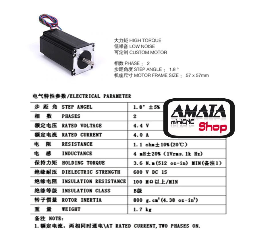 NEMA 23 Holding Torque 3.6 Nm 4.0 A (L113 mm/Shaft Dia. 8 mm)