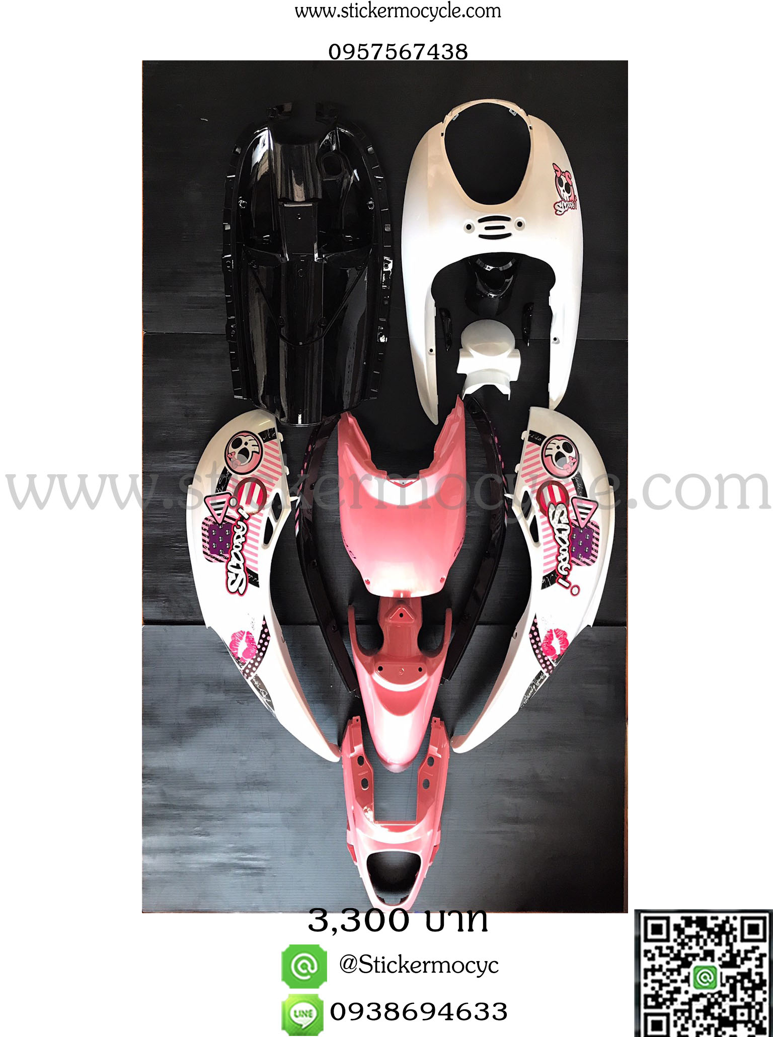 ชุดสี Scoopy i สีชมพูขาวดำ