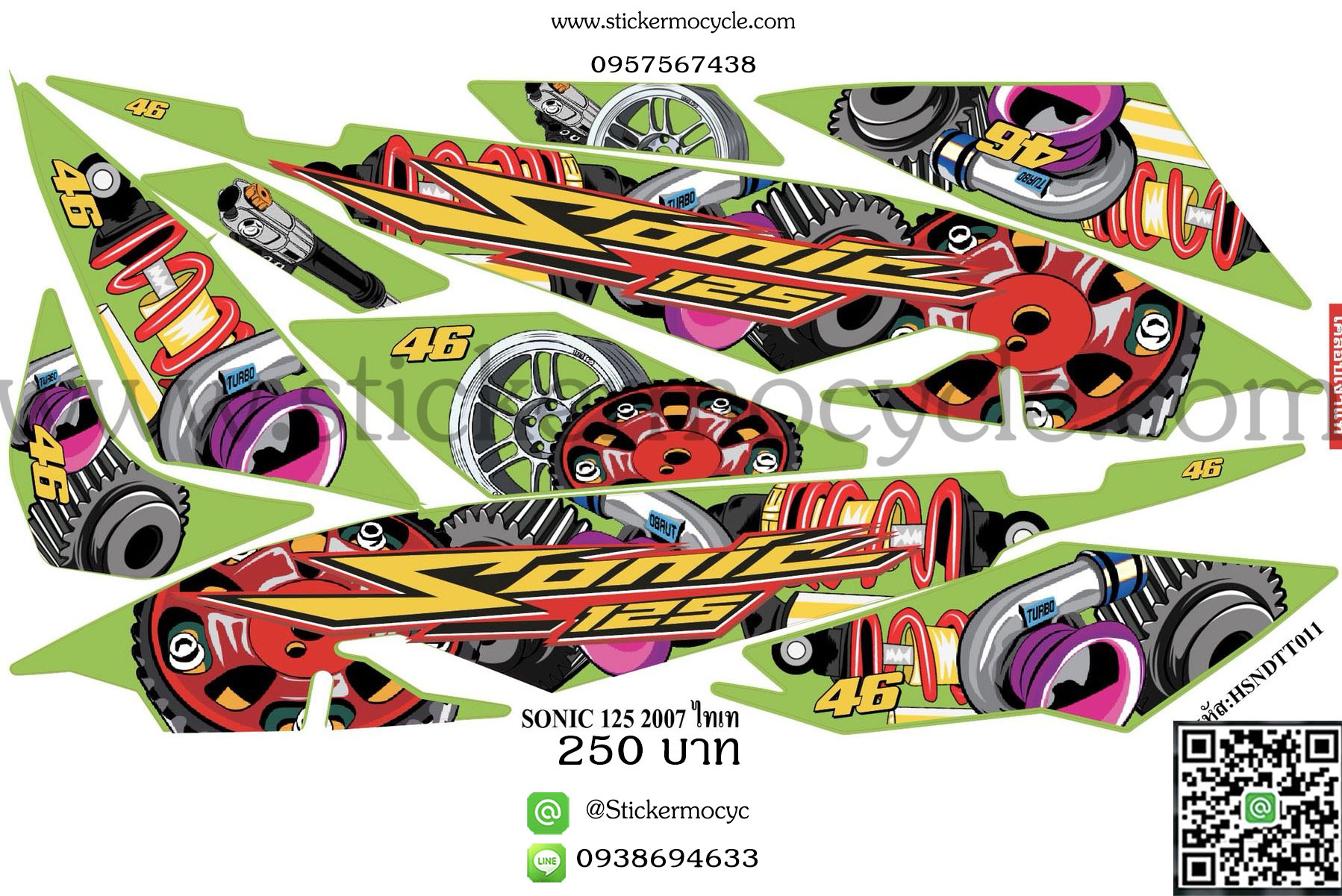 Sticker HONDA Sonic 125 ปี2007 ลาย ไทเท ติดรถได้ทุกสี สติ๊กเกอร์ ติดรถมอเตอร์ไซค์ ฮอนด้า โซนิค