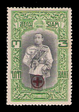 แสตมป์ชุดกาชาด "ลอนดอน"