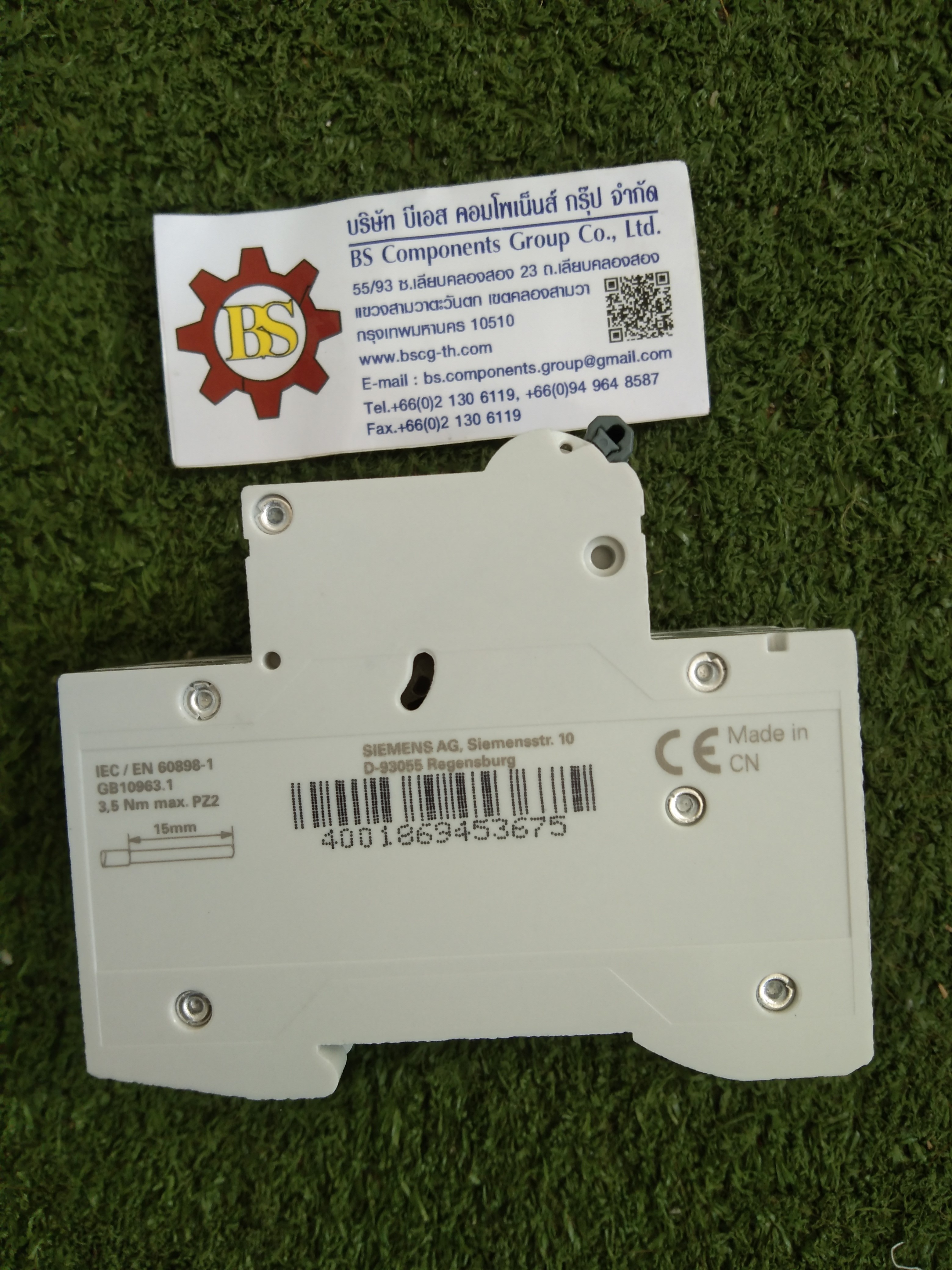 SIEMENS : MCB. ลูกย่อย 5SL6320-7RC 3P 20A 6kA