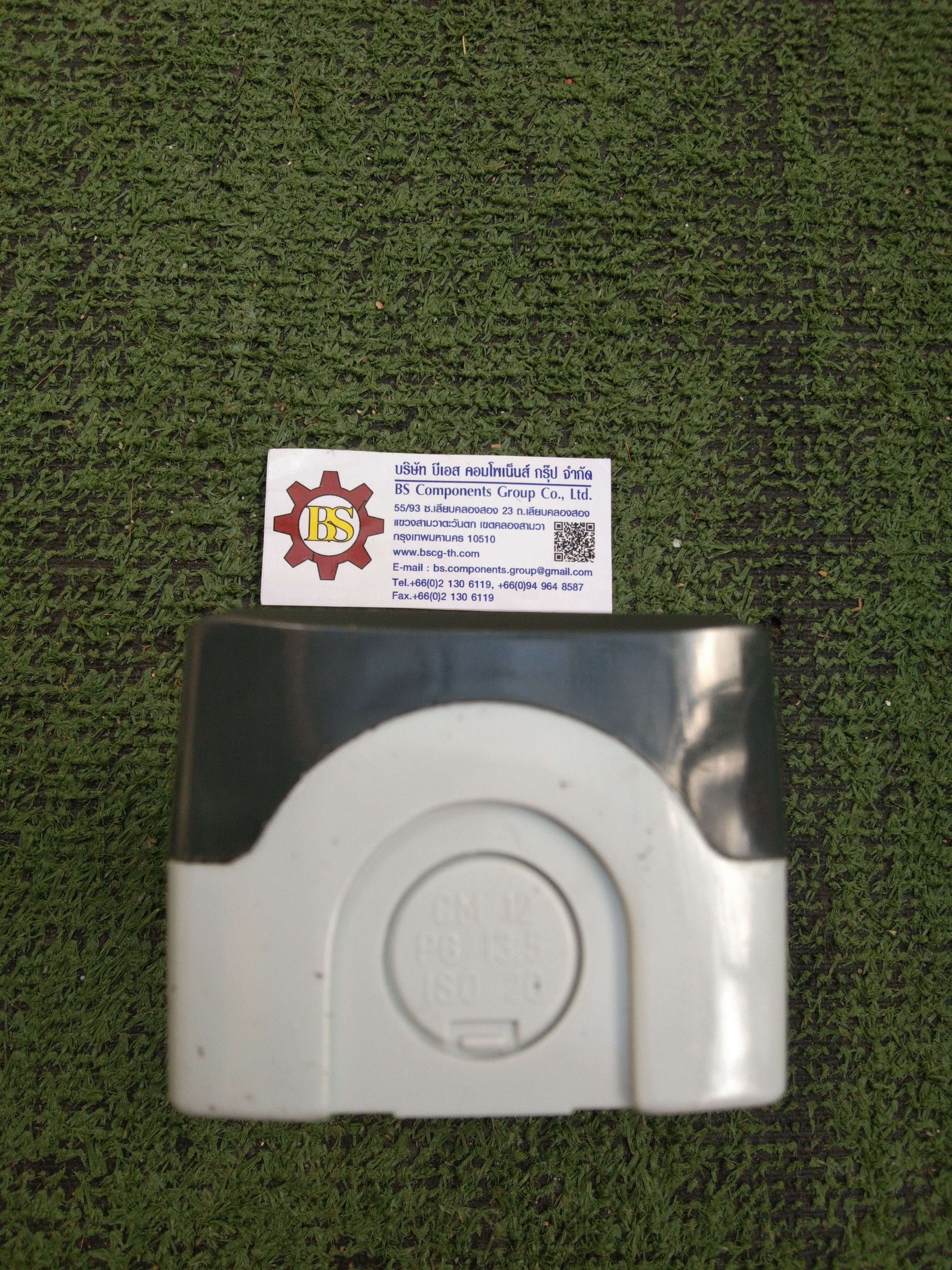 SHINOHAWA: กล่อง 3ช่อง XAL-D03