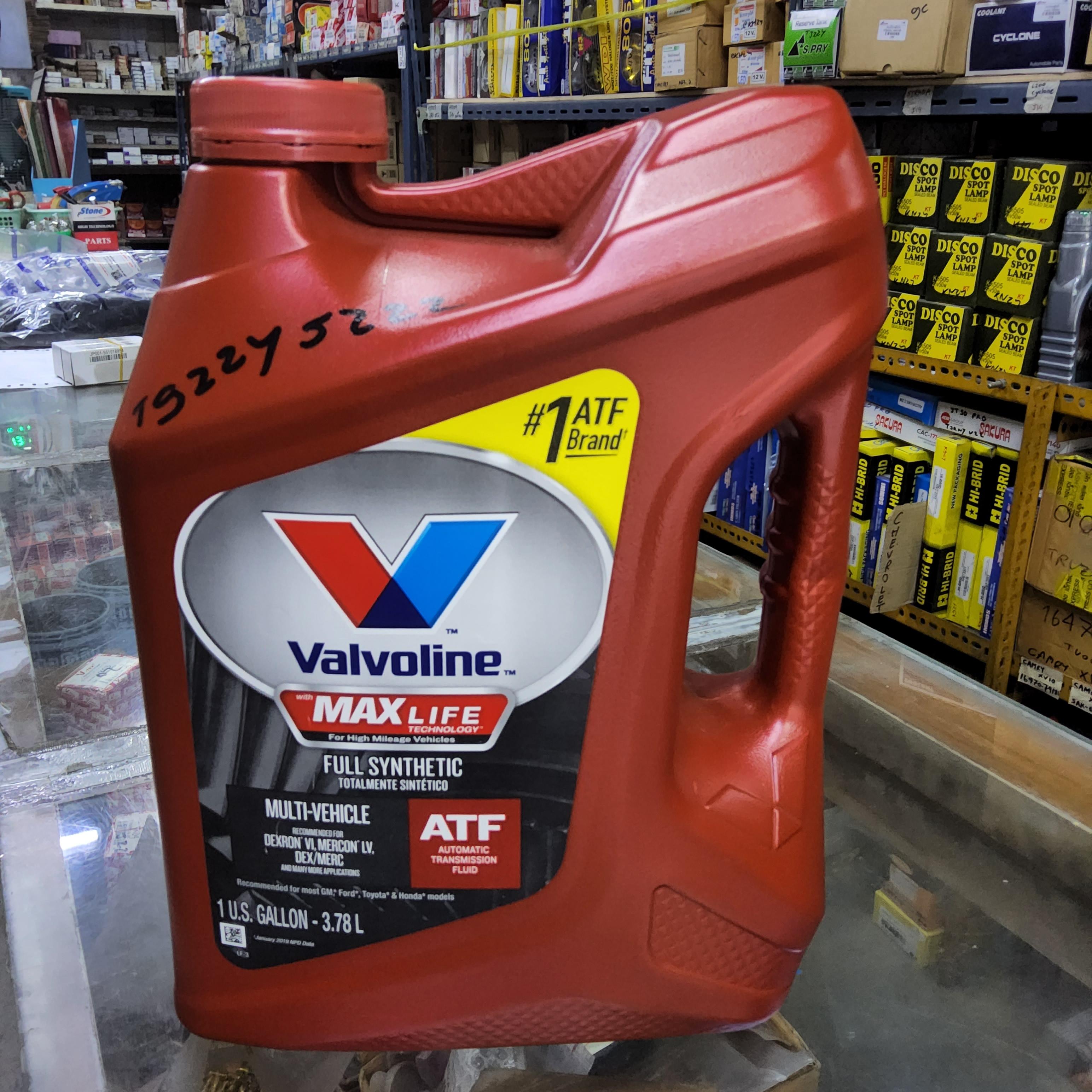 น้ำมัน VALVOLINE Max Life ATF DEXRON 4 สังเคราะห์ 100% ขนาด 3.78 ลิตร กระป๋องละ