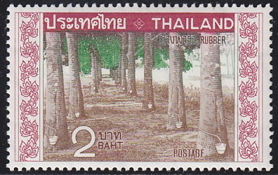 แสตมป์ส่งเสริมสินค้าออกยางพารา