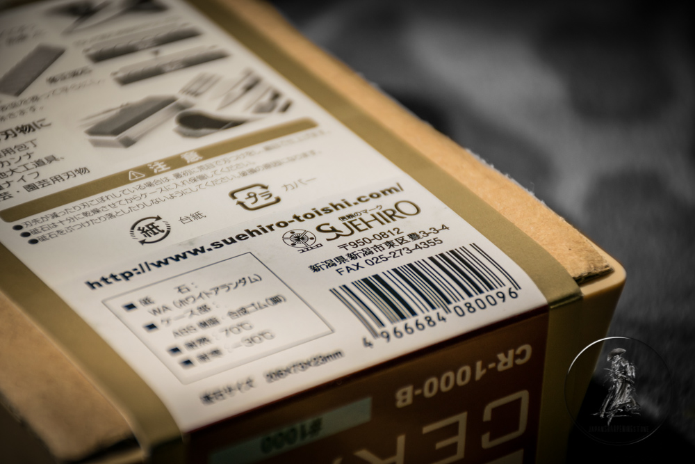 Suehiro NEWCERAX #1000 grit