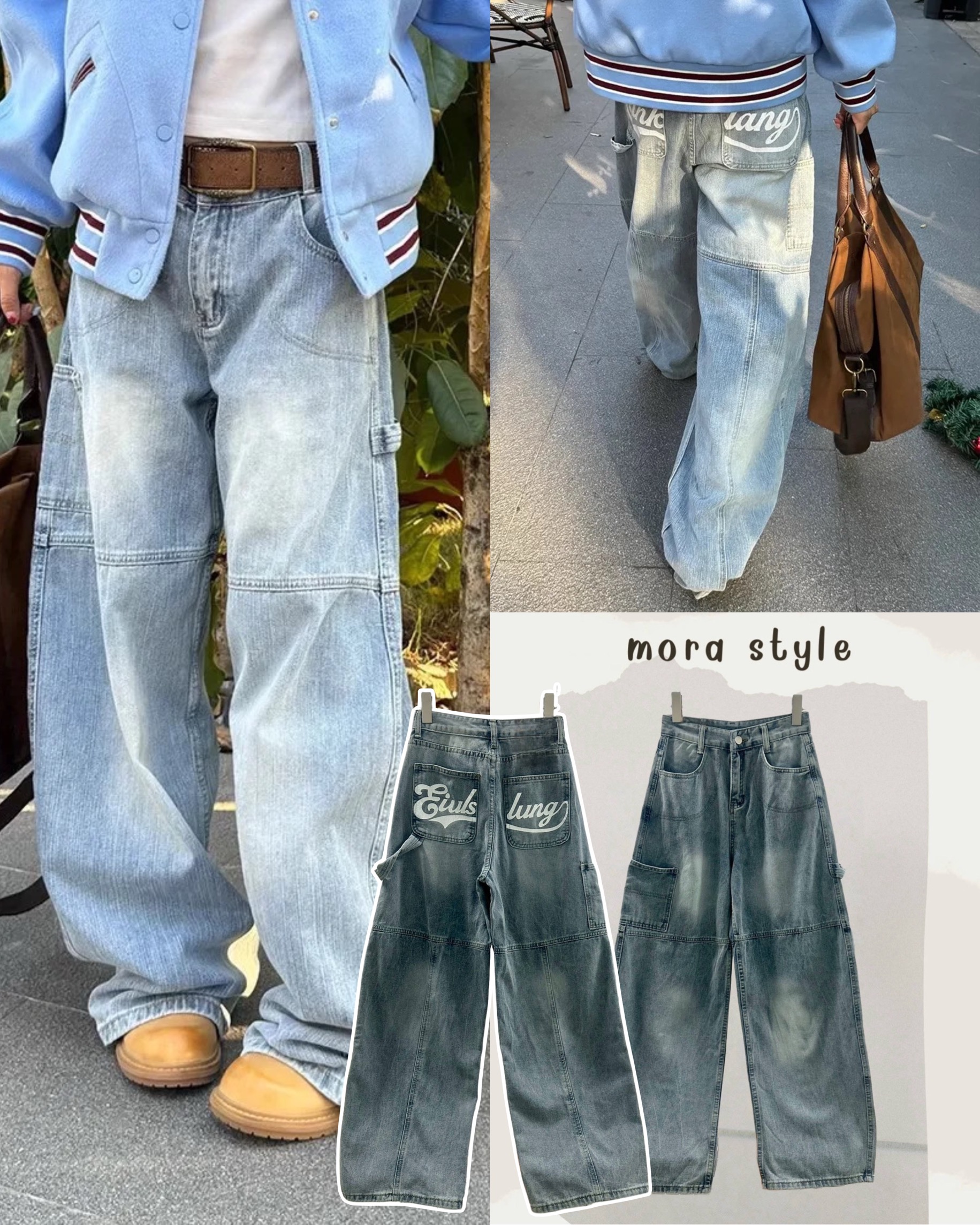 กางเกงยีนส์เอวสูงขากระบอก ทรงหลวม แต่งดีเทลและกระเป๋าข้าง สกรีนลายด้านหลังสีขาว เท่มาก ใส่แมทได้หลายแบบ มีติดตู้ได้ใส่แน่นอนค่าา