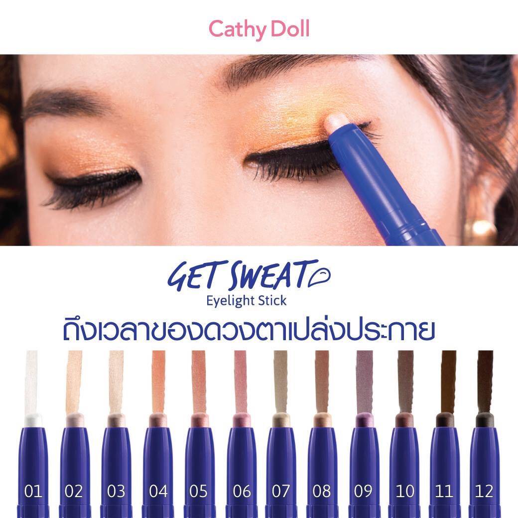 Cathy Doll Get Sweat Eyelight Stick 0.7g