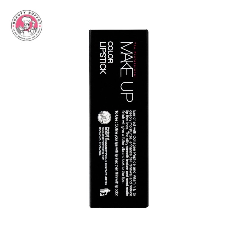 BEAUTY BUFFET GINO MCCRAY THE PROFESSIONAL MAKE UP COLOR LIPSTICK 3.5g