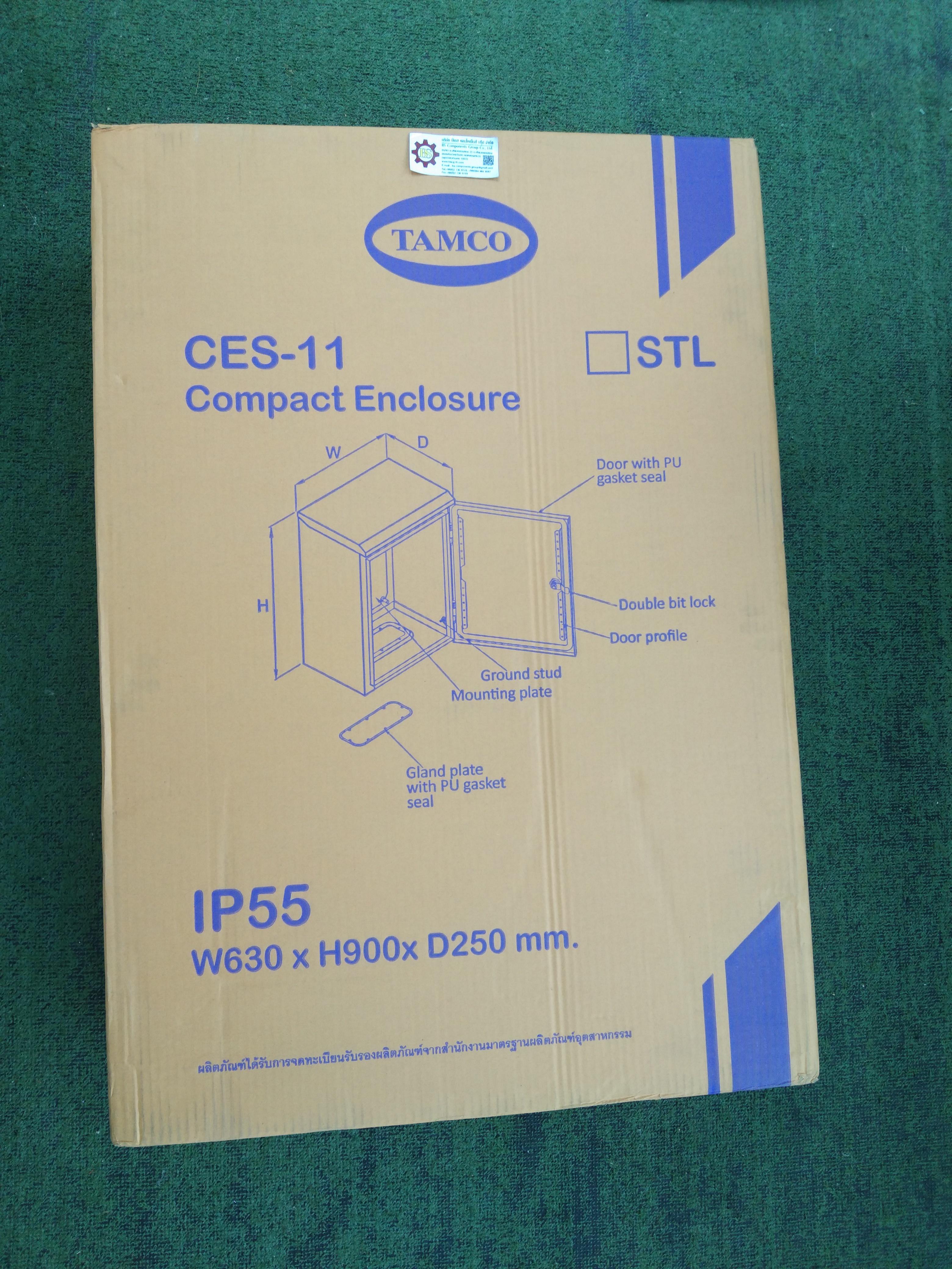 TAMCO : ตู้เหล็กมีหลังคาฝา1ชั้น CES-11 W630xH900xD250mm.
