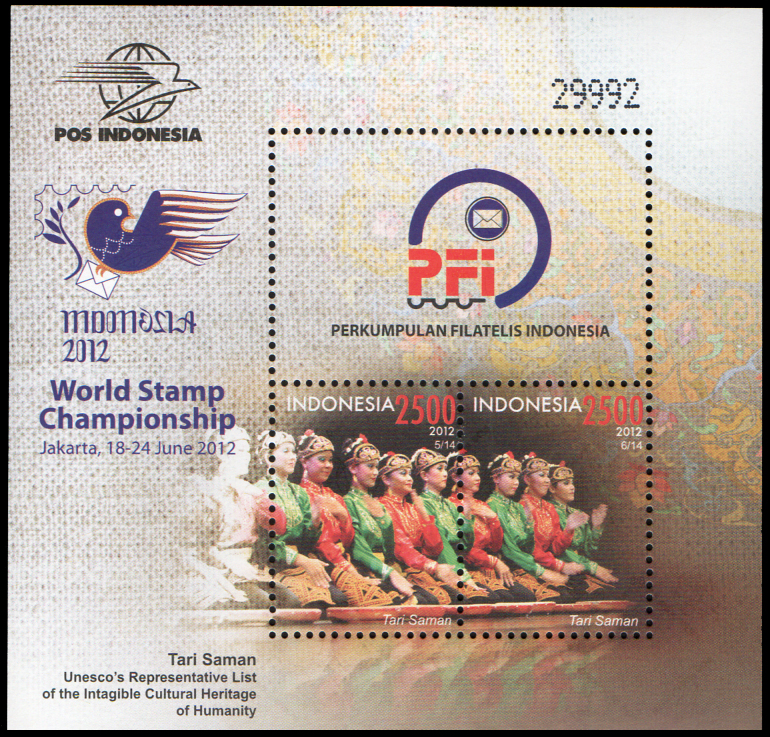 Indonesia 2012 World Stamp Championship