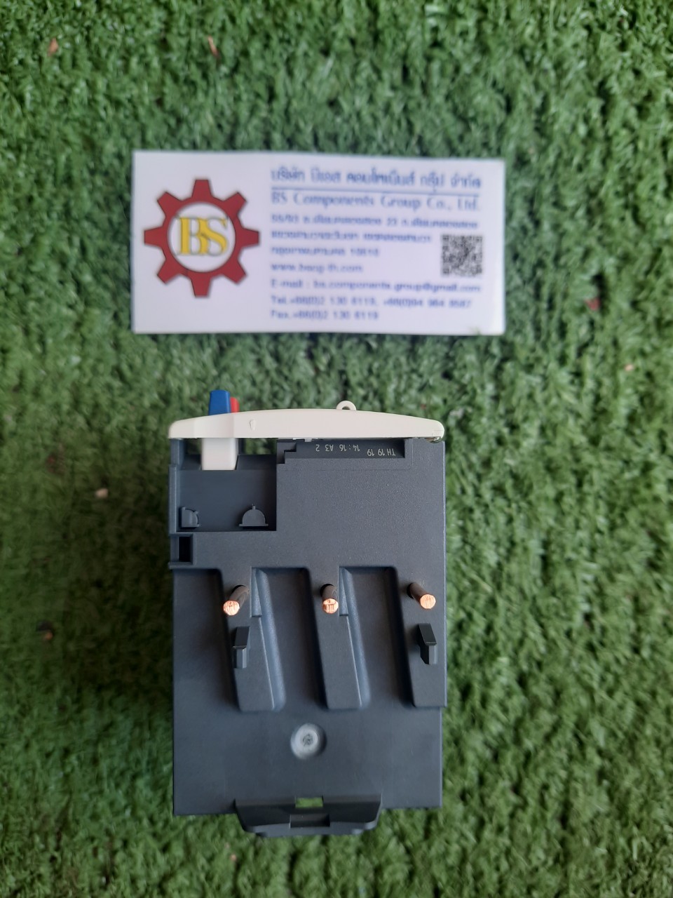 Schneider : Overload Relay LRD16, NO/NC, 9-13A