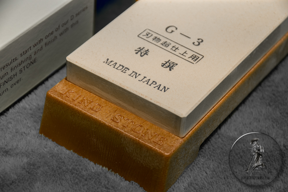 King SuperFinishingstone G-3#8000 (มีฐานรอง)