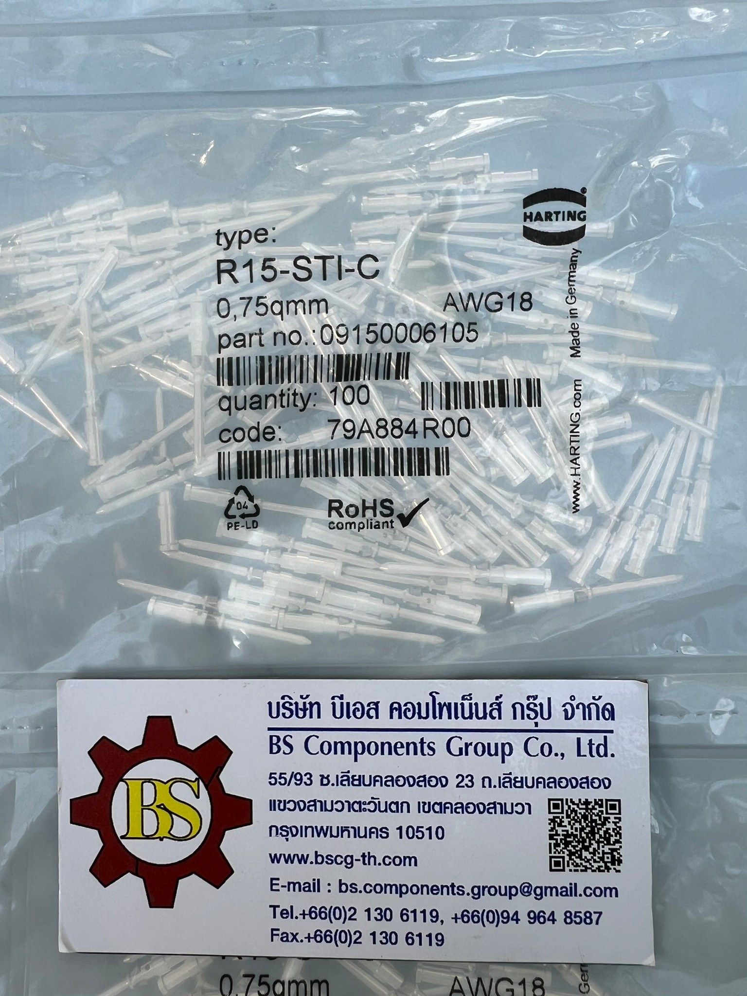 HARTING : Han D : MALE CONTACT SIZE 0.75 MM2 P/N 09 15 000 6105