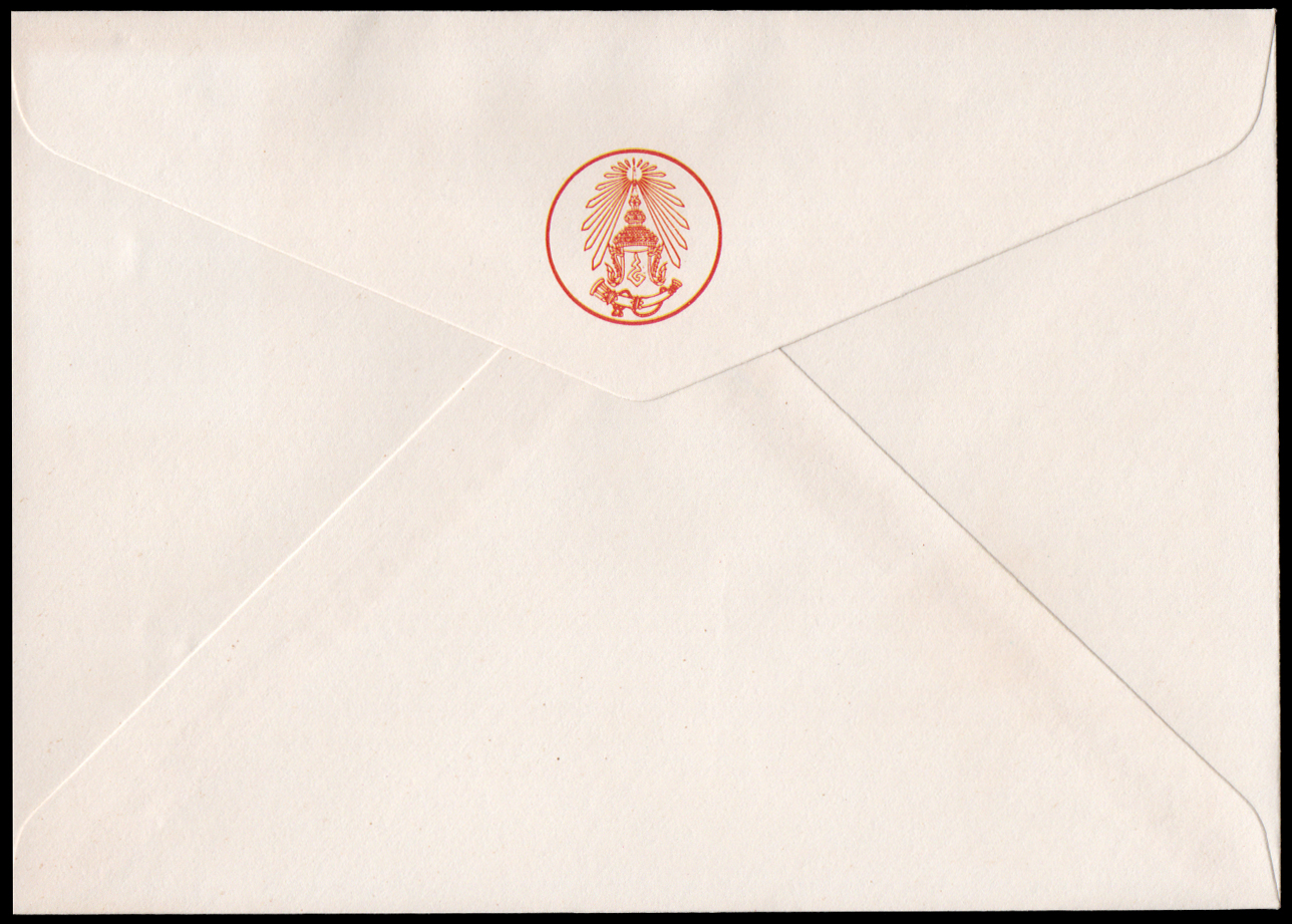 ซองวันแรกจำหน่ายปีใหม่ 2534