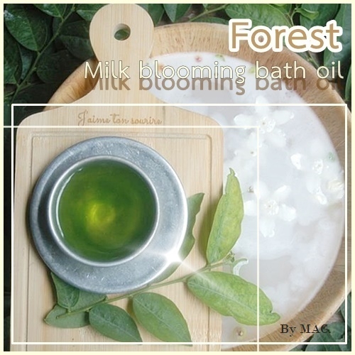 ชุด FOREST MILK BLOOMING BATH OIL BASE น้ำมันนมใสสำหรับผสมน้ำแช่ตัว 500 G