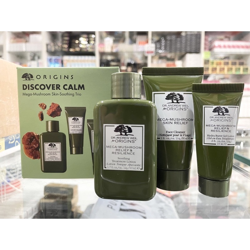 Origins Discover Calm Set 3 ชิ้น ชุดเซ็ทฟื้นบำรุงผิวให้แข็งแรงแลดูสุขภาพดีจากผลิตภัณฑ์กลุ่ม Mega-Mushroom