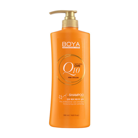 BOYA Q10 SHAMPOO 500ml