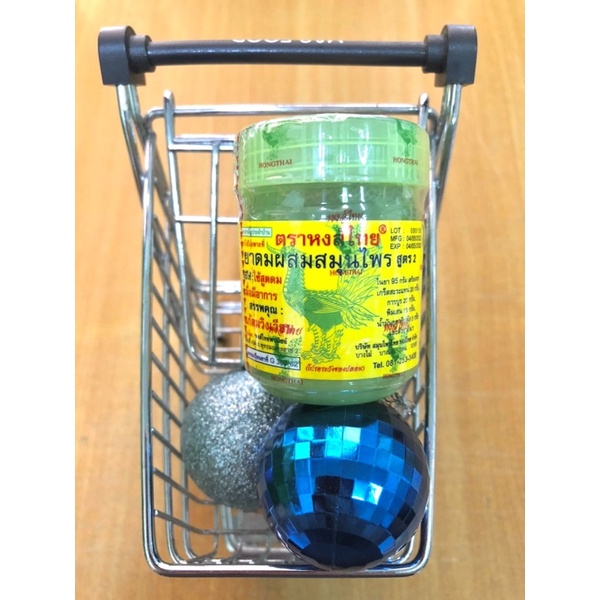 (1ขวด) ยาดมหงส์ไทย สูตร 2 ขนาด 2 oz ยาดมสมุนไพร HongThai Inhaler