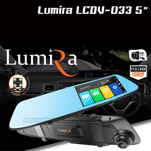 LCDV-033 Lumira 5" CAR CAMCORDER WIDE LENS SKU-01104