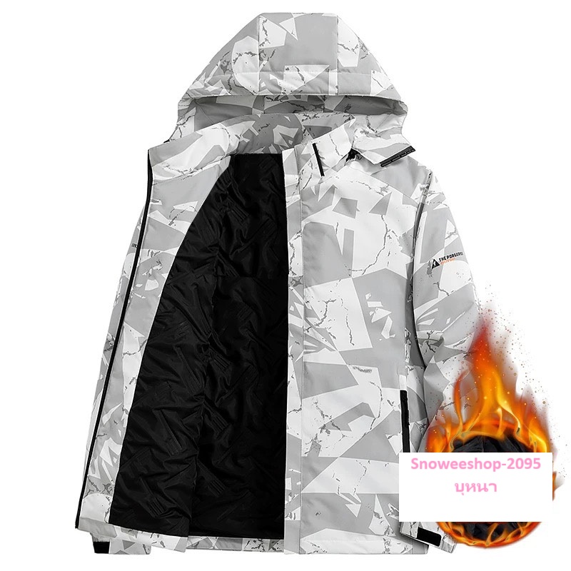 เสื้อแจ็คเก็ตมีฮู้ดสำหรับคุณผู้ชาย อากาศแรงแค่ไหนก็เอาอยู่ ใส่เที่ยวต่างประเทศเที่ยวหิมะก็ได้ กันน้ำ กันลม บุหนา อุ่นจริง ไม่เทอะทะ มี 4 สี เท่ทุกลุค ไซส์ M-5XL