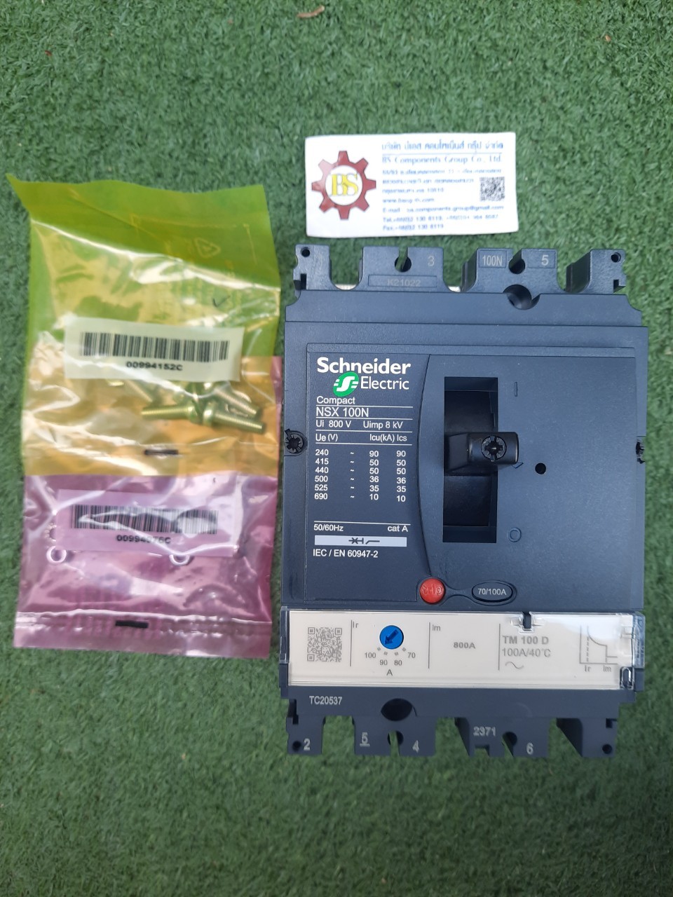 Schneider : LV429840 MCCB NSX100N 3P 100A 50kA PCS