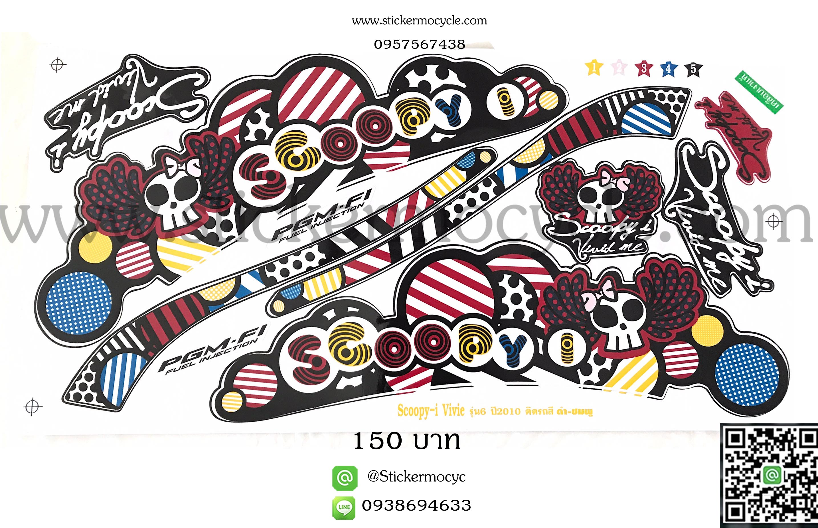 Sticker HONDA SCOOPY I ปี2010 รุ่น 6 Vivie ติดรถสีดำ ชมพู(เคลือบเงาแท้) สติ๊กเกอร์ ติดรถมอเตอร์ไซค์ ฮอนด้า สกู๊ปปี้ ไอ