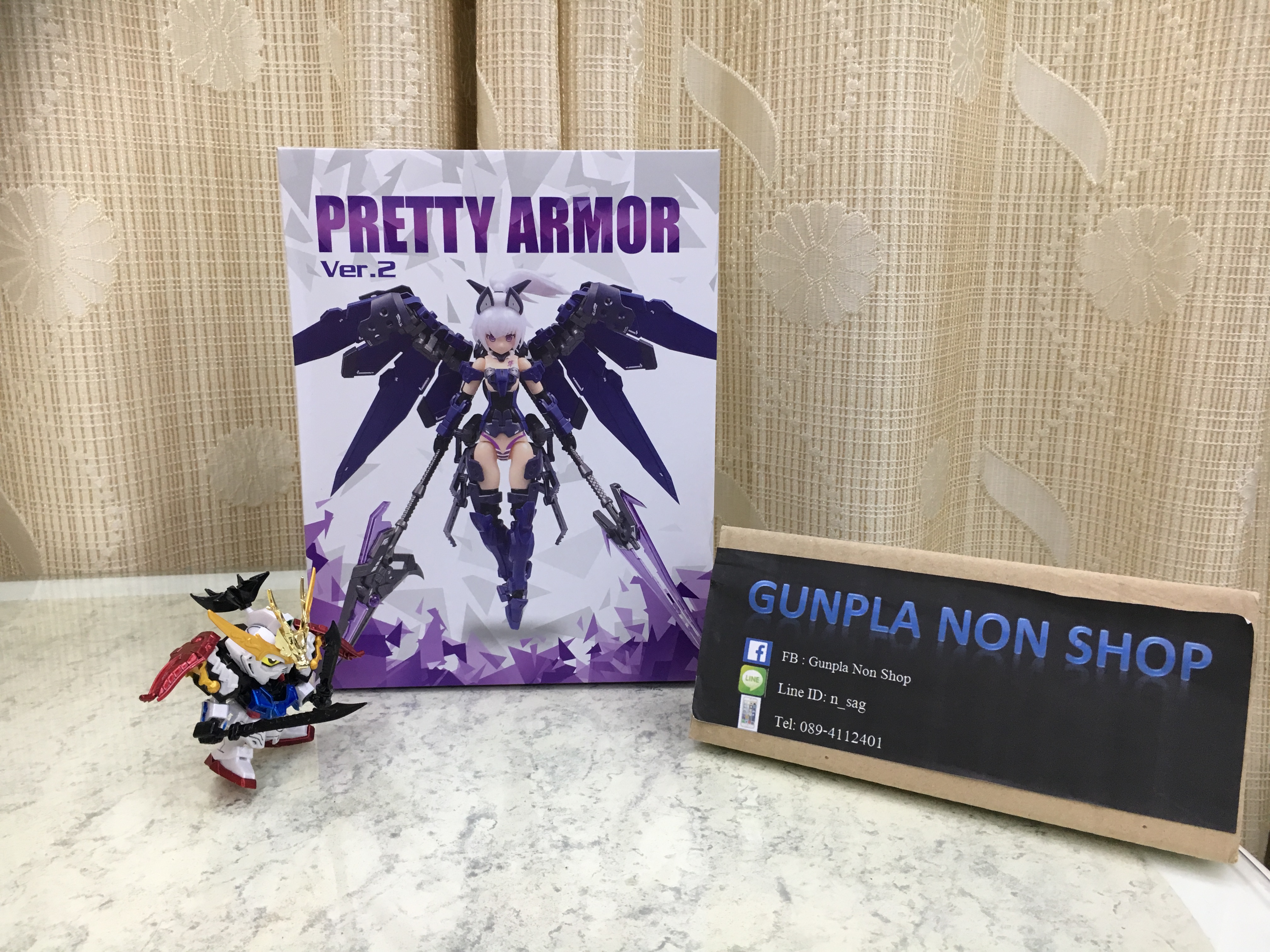 Pretty Armor 02