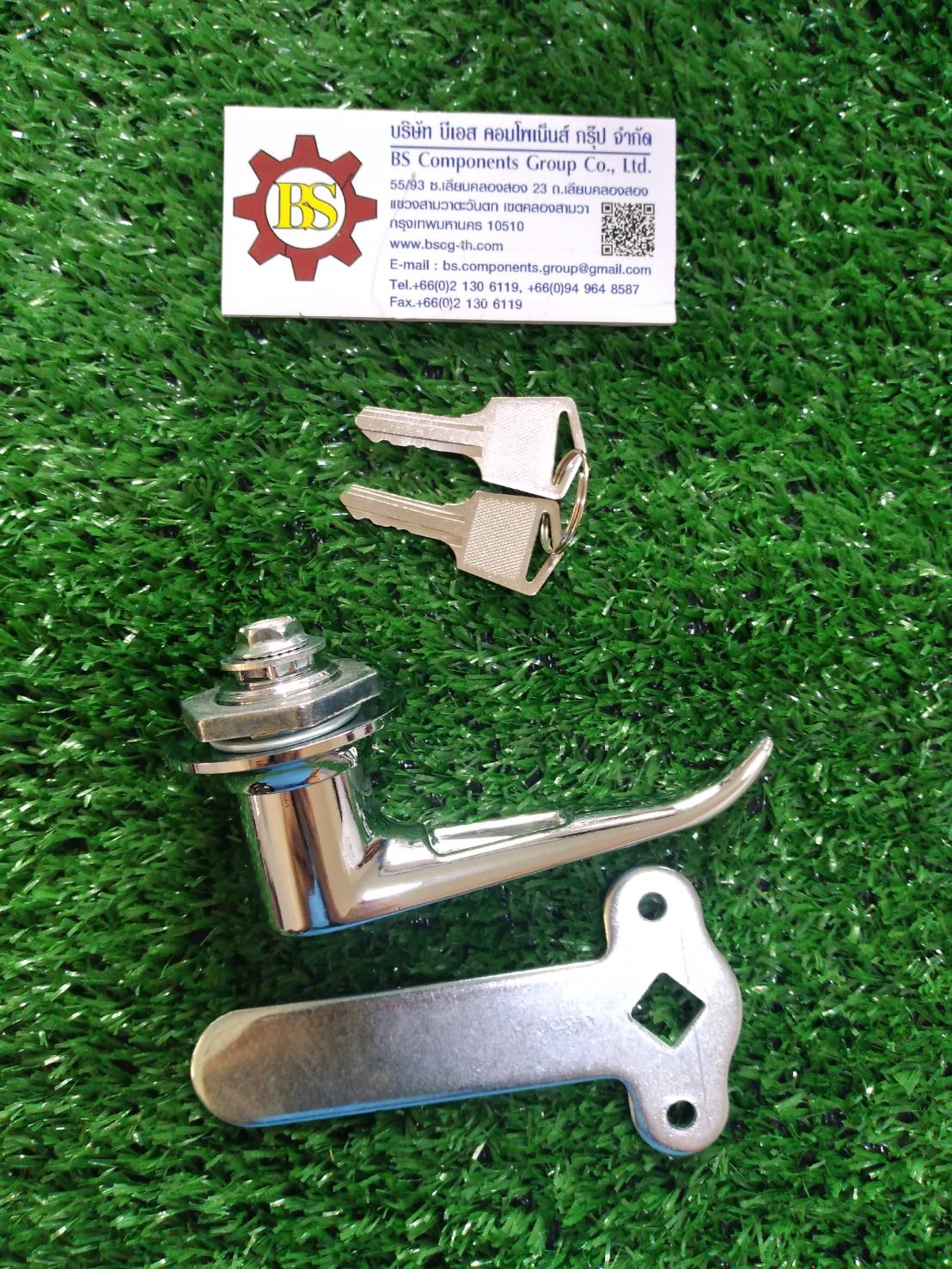 Shinohawa : กุญแจตู้ A-45 (KY002)