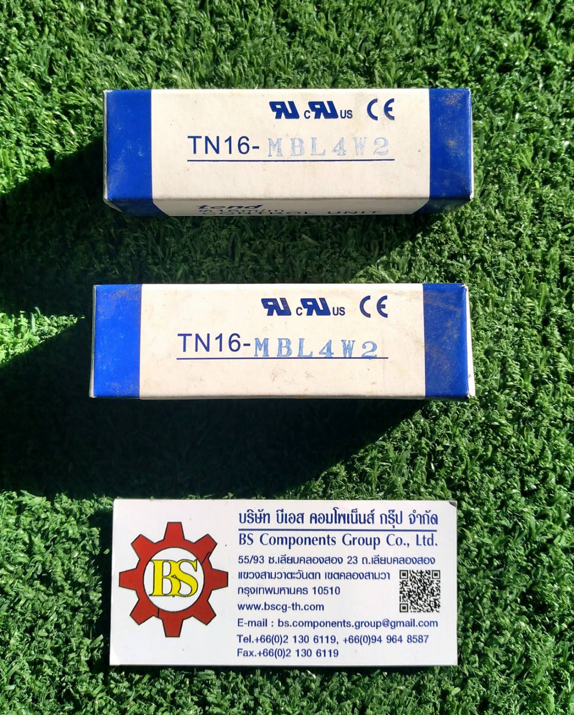 TEND : สวิทช์กดไม่ล็อค 16mm. TN16-MBL4W2 สีขาว (2NO 2NC)