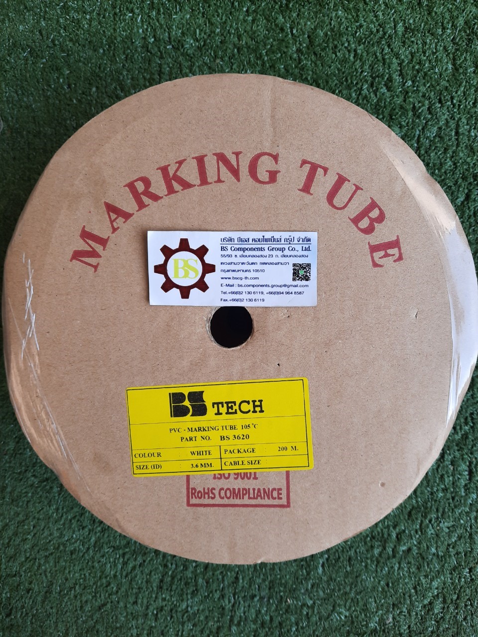 BS-TECH : ท่อมาร์คสายไฟ 3.6mm. ผิวมัน 200m/ม้วน