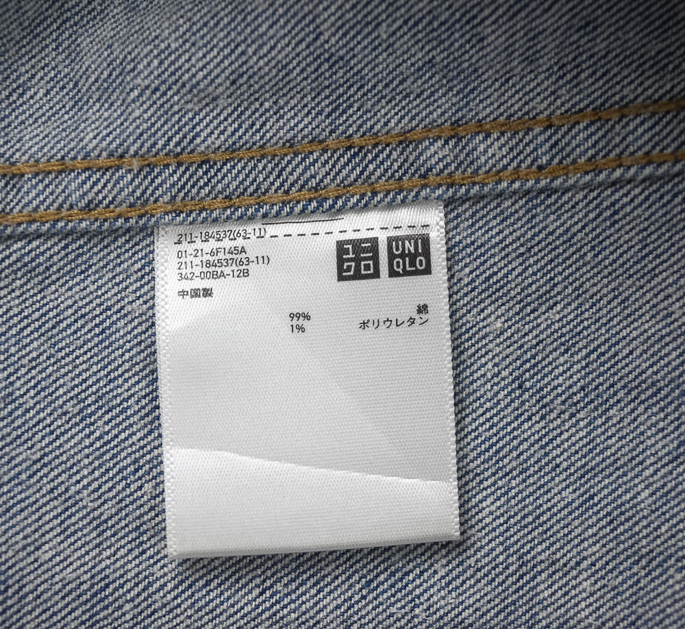 UNIQLOแท้ รอบอก 34 เสื้อแจ็คเก็ตยีนส์ ผู้หญิง ยูนิโคล่ สียีนส์ เสื้อแขนยาว เนื้อผ้าดี