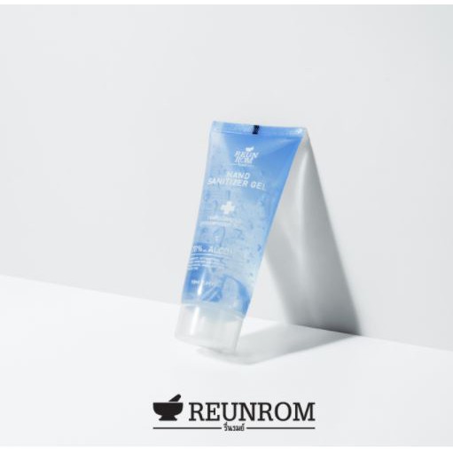 หน้ากากอนามัย 3 ชั้น Hygienic Mask 50 ชิ้น Medical Grade (BFE99%)