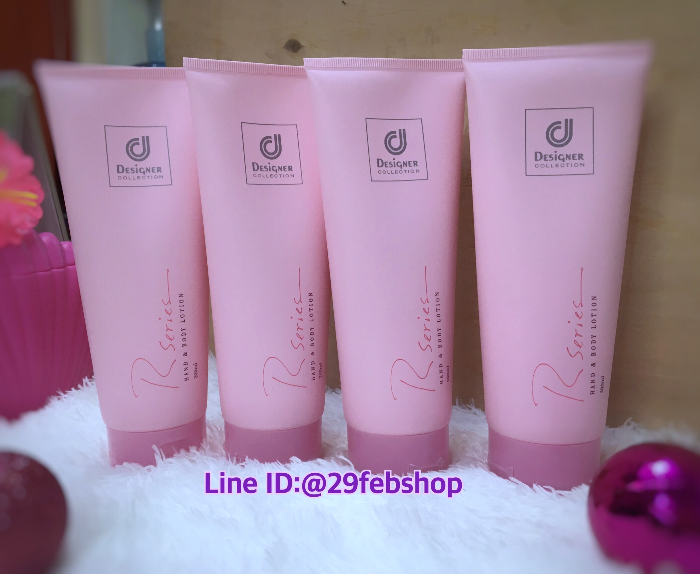 hand and body lotion