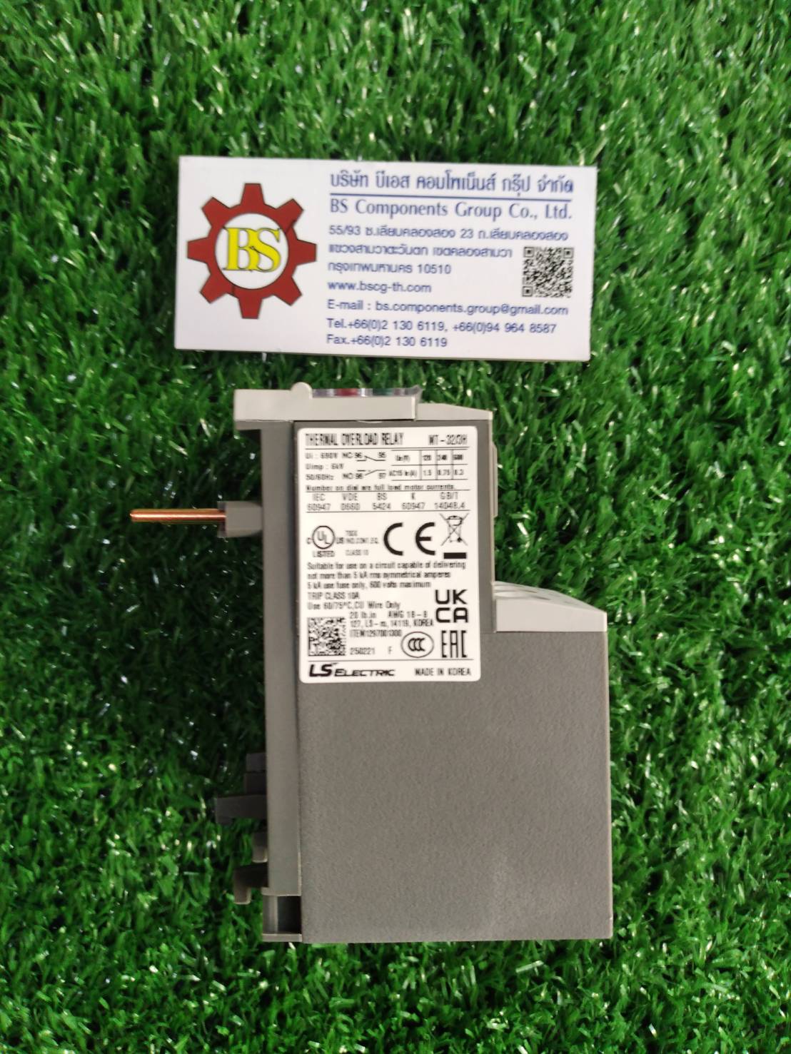 LS Metasol : Overload relay MT-32/3H 11A (9-13A)