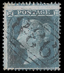 (Variety) 1856 Blue Variety Imperfect Perf.