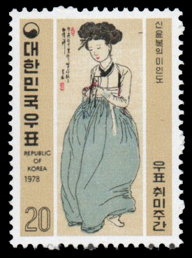 1978 Philatelic Week