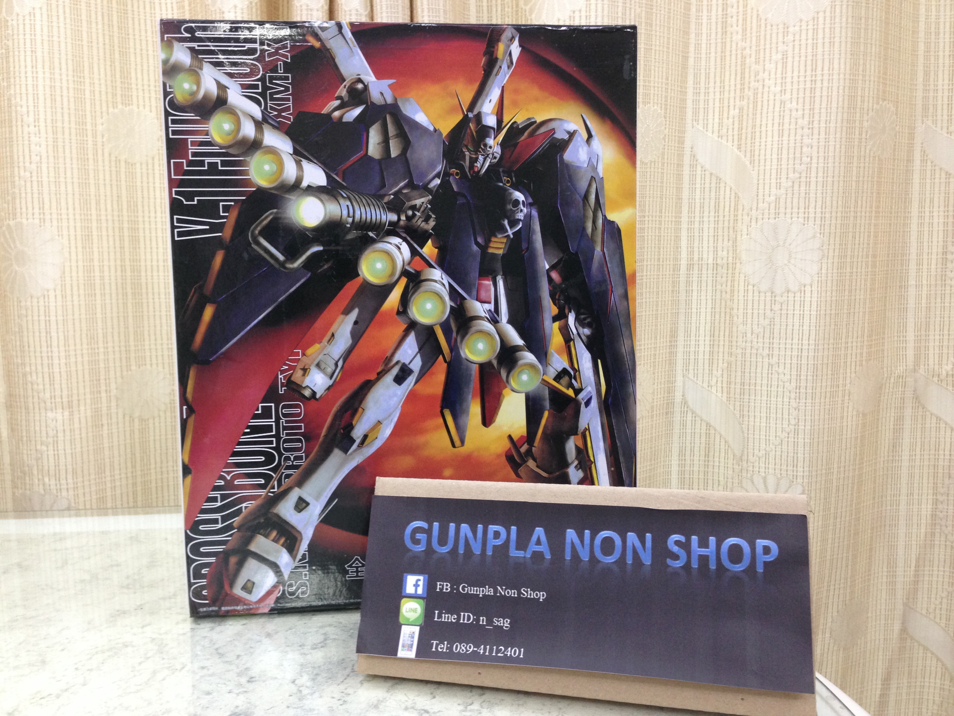 MG 1/100 Crossbone Gundam X-1 Full Cloth [Daban]