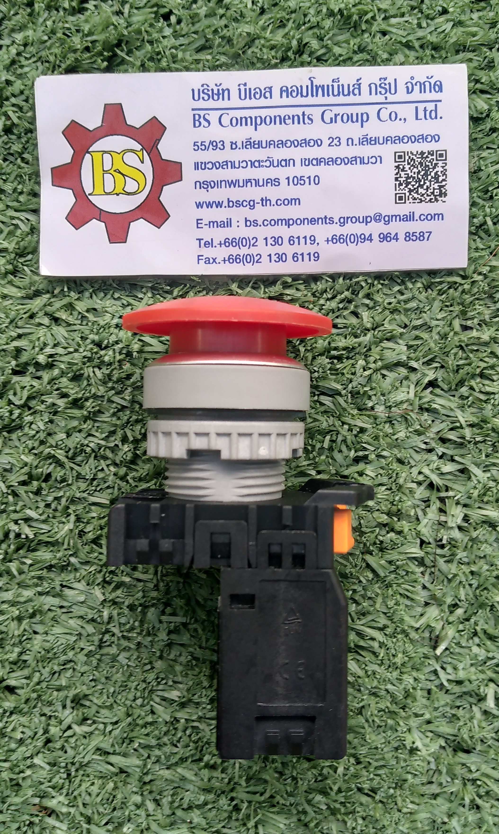 TEND : สวิตช์กดหัวเห็ด 25mm. 1NO+1NC สีแดง