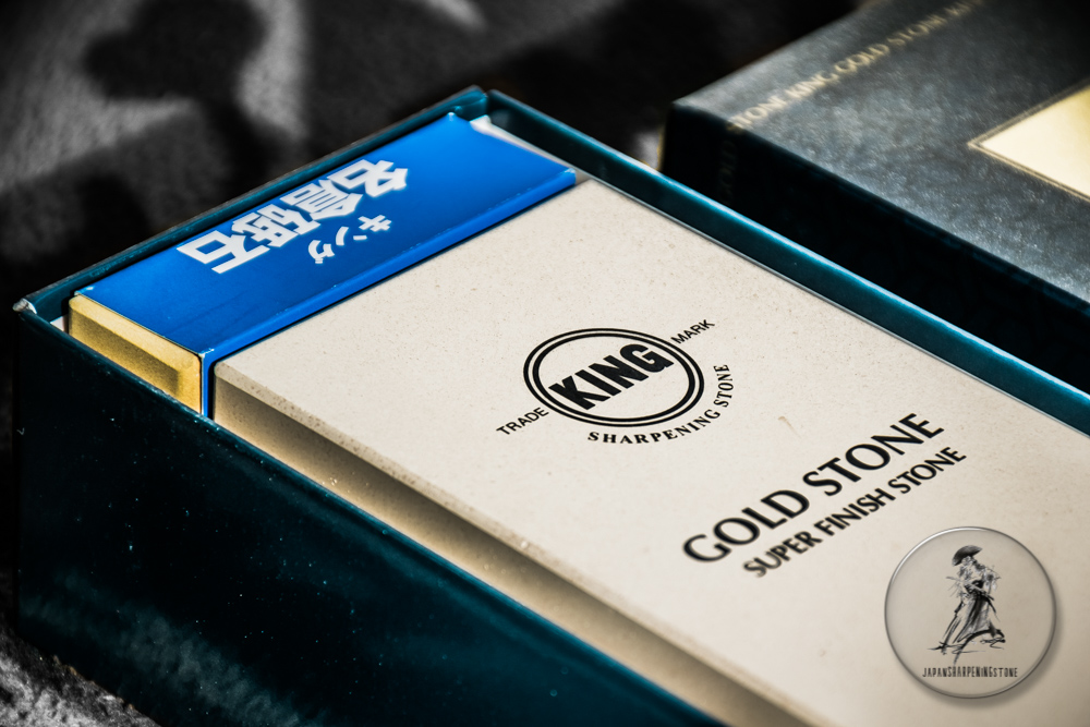 King GOLD Stone G-1 #8000 grit