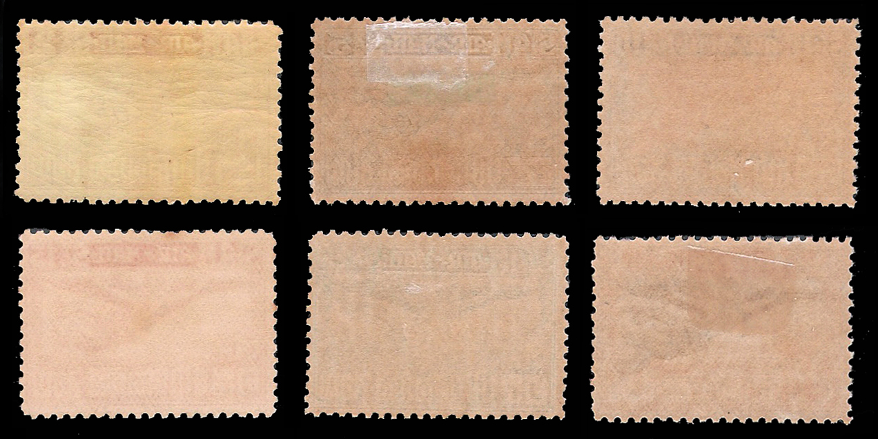 แสตมป์ชุดอากาศไปรษณีย์ (ชุด 2)