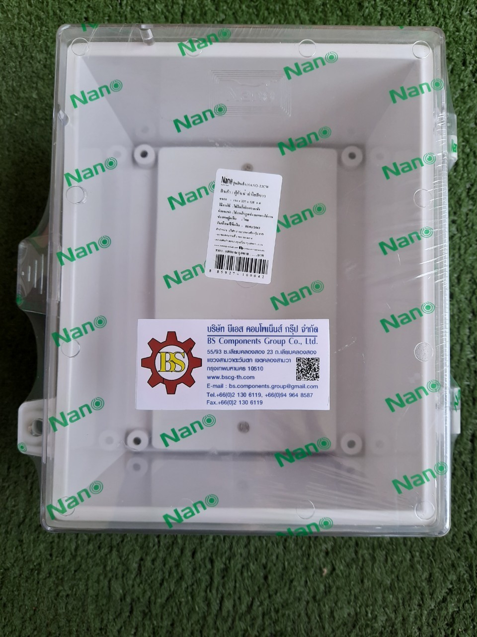 NANO : ตู้กันน้ำพลาสติกฝาใส 22CW 8.5"x9.5"x5"