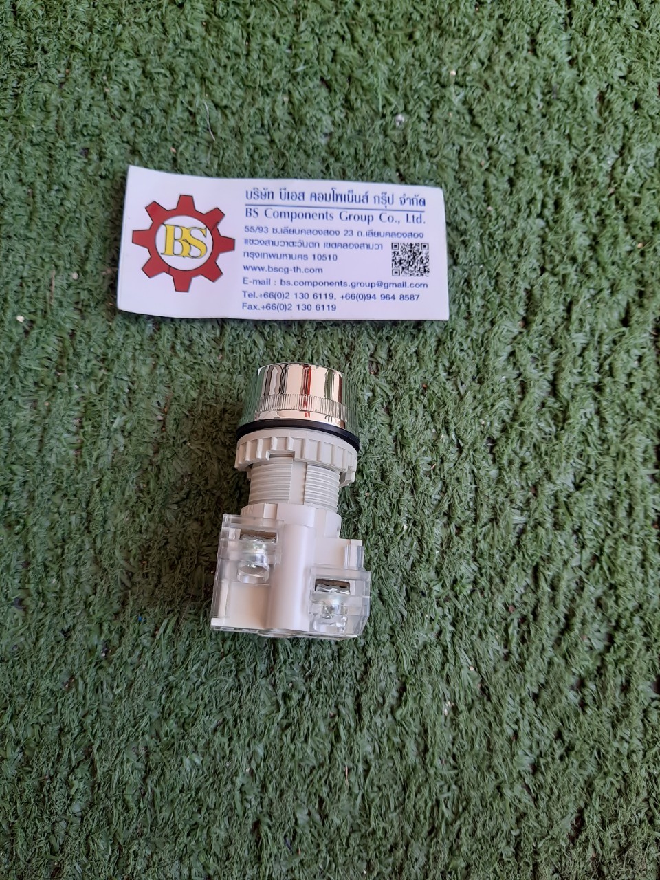 TEND : สวิทช์กดหัวเรียบ 22/25mm T2BFRR-1C -Red